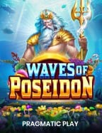 รีวิว superslot เครดิต ฟรี 50 otp เล่นง่ายได้เงินจริง